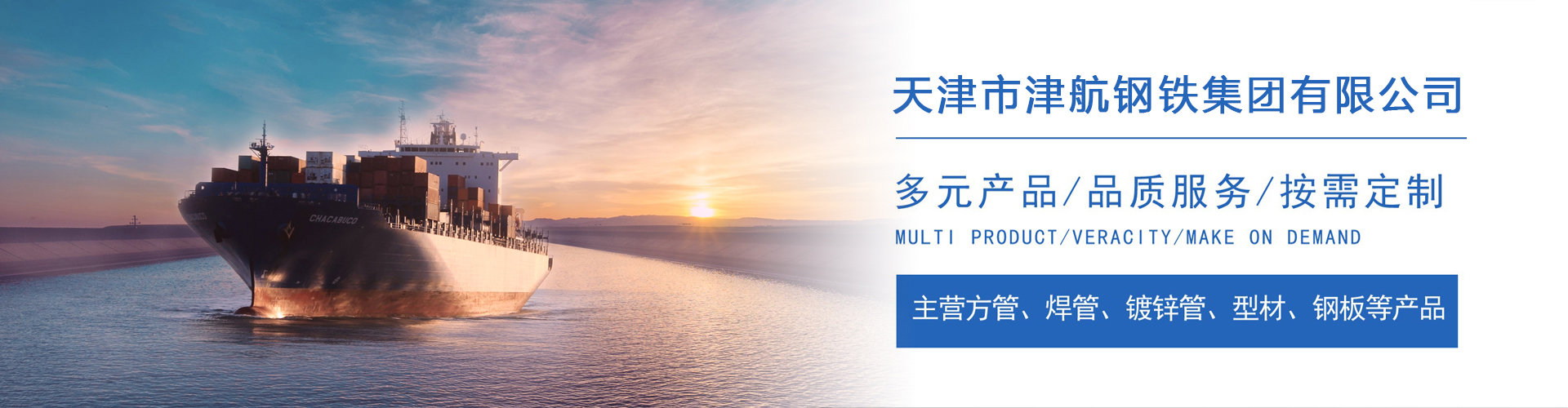 上犹关于我们